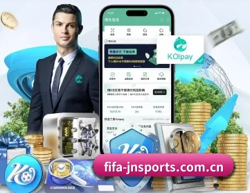 fifa-jnsports.com.cn APP
